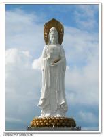 石雕噴泉,風(fēng)水球,鴻福輪,園林水景[供應(yīng)]_雕刻工藝品_世界工廠網(wǎng)中國(guó)產(chǎn)品信息庫