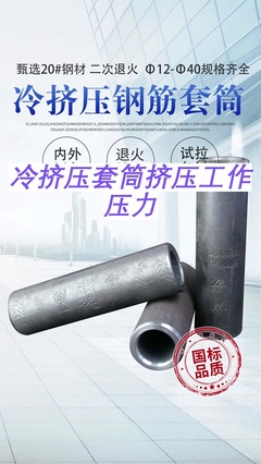 石欄桿廠家哪里好用、景觀石欄桿多少錢一根、防護(hù)石欄桿生產(chǎn)廠家、別墅陽(yáng)臺(tái)石欄桿多少錢一米、1米石欄桿、現(xiàn)代石欄桿生產(chǎn)廠家有哪些,石欄桿銷售,盛合石雕窗花廠家,淮北,主要提供石雕門(mén)墩廠家、石雕噴泉工廠、龍柱石雕廠家等多種產(chǎn)品,#淮北石欄桿 #石欄桿銷售 #別墅石欄桿 。