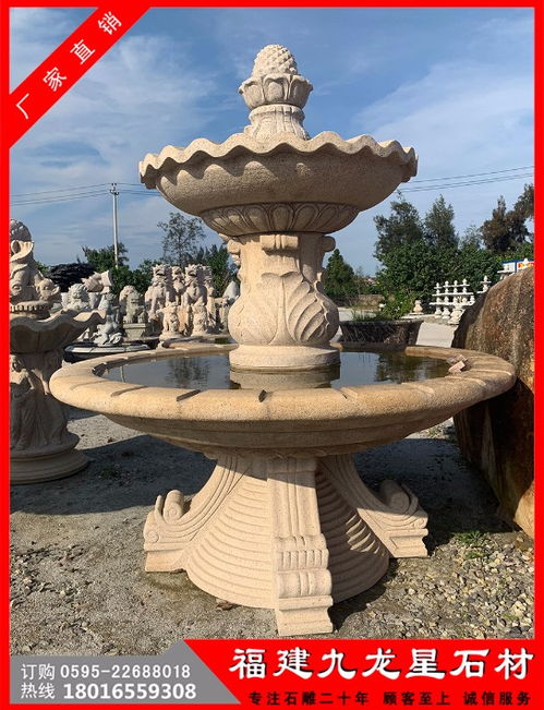 石雕噴泉廠家門口流水石噴泉石雕水缽價格解析