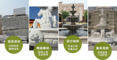 天然大理石晚霞紅流水石雕噴泉 工廠直銷，定制您的專屬景觀