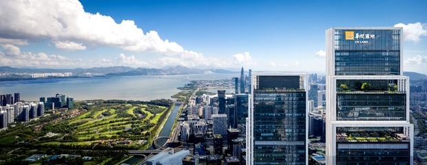 華潤置地2024全年業績發布 “3+1”一體化業務彰顯發展韌性